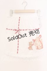 axes femme kawaii / お菓子の家プリントエプロン  オフ O-25-12-02-046-AX-SK-IG-OS