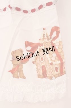 画像2: axes femme kawaii / お菓子の家プリントエプロン  オフ O-25-12-02-046-AX-SK-IG-OS