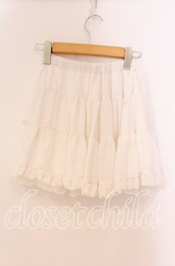 画像2: Princess Melody / チュールフリルスカート  シロ O-25-12-02-047-EL-SK-IG-OS