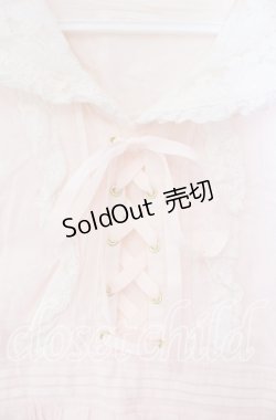 画像2: LIZ LISA / 裾カットワークセーラートップス 0 ピンク O-25-12-02-052-LO-TO-OW-OS