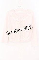 LIZ LISA / はしごリボンカーディガン 0 ピンク O-25-12-02-059-LO-TO-OW-OS