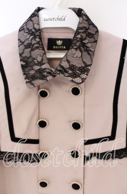 画像2: Rojita / レースフリルセーラーカラー風ワンピース  ピンク O-25-12-02-1035-LO-OP-IG-OS