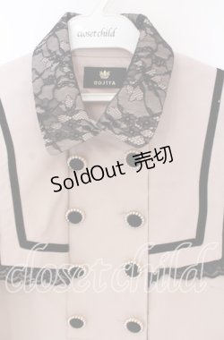 画像2: Rojita / レースフリルセーラーカラー風ワンピース  ピンク O-25-12-02-1035-LO-OP-IG-OS