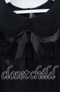 画像2: MA*RS / スクエアドットチュールプルブラウス  クロ O-25-12-02-1040-EL-BL-IG-OS