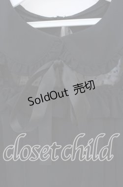 画像2: MA*RS / スクエアドットチュールプルブラウス  クロ O-25-12-02-1040-EL-BL-IG-OS