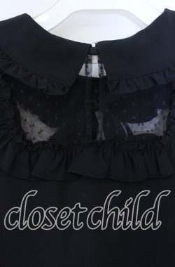 画像4: MA*RS / スクエアドットチュールプルブラウス  クロ O-25-12-02-1040-EL-BL-IG-OS