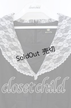 画像2: Rojita / セットアップ風配色ワンピース  クロ×シロ O-25-12-02-1043-LO-OP-IG-OS