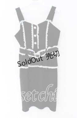 画像1: Rojita / ペプラムジャンスカ  クロ O-25-12-02-1046-LO-OP-IG-OS