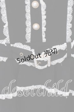 画像2: Rojita / ペプラムジャンスカ  クロ O-25-12-02-1046-LO-OP-IG-OS