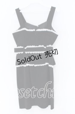 画像3: Rojita / ペプラムジャンスカ  クロ O-25-12-02-1046-LO-OP-IG-OS