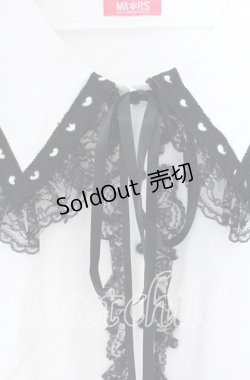 画像2: MA*RS / ハートはしごレースブラウス  シロ×クロ O-25-12-02-1048-EL-BL-IG-OS