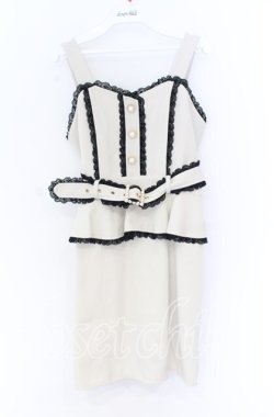 画像1: Rojita / ペプラムジャンスカ  アイボリー O-25-12-02-1049-LO-OP-IG-OS