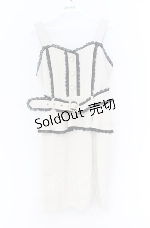 画像1: Rojita / ペプラムジャンスカ  アイボリー O-25-12-02-1049-LO-OP-IG-ZT537 (1)