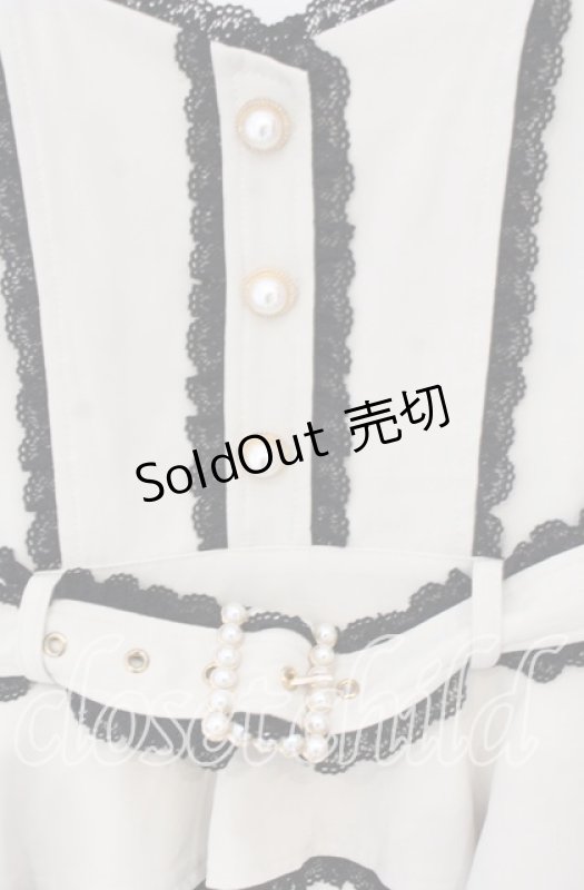 画像2: Rojita / ペプラムジャンスカ  アイボリー O-25-12-02-1049-LO-OP-IG-ZT537 (2)