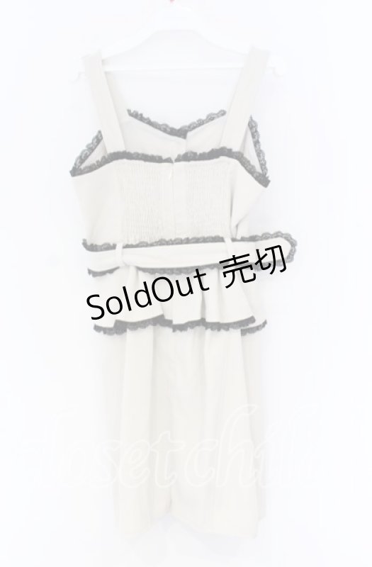 画像3: Rojita / ペプラムジャンスカ  アイボリー O-25-12-02-1049-LO-OP-IG-ZT537 (3)