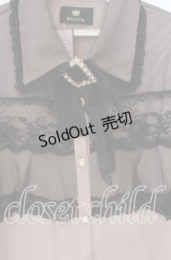 画像2: Rojita / チュールシアーケープブラウス  ピンク O-25-12-02-1052-LO-BL-IG-OS