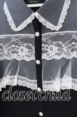 画像2: Rojita / チュールシアーケープブラウス  クロ×シロ O-25-12-02-1063-LO-BL-IG-OS