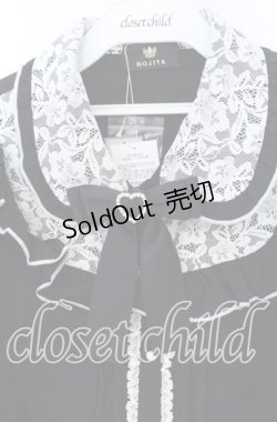 画像2: Rojita / ハートブローチ付きレース切り替えブラウス  クロ×シロ O-25-12-02-1074-LO-BL-IG-OS