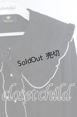 画像2: Rojita / くま耳ブラウス  クロ O-25-12-02-1076-LO-BL-IG-OS