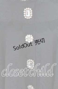 画像2: Rojita / ジャガードフレアスカート  クロ O-25-12-02-1079-LO-SK-IG-OS