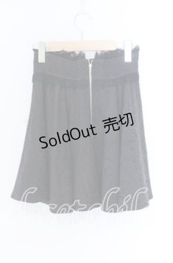 画像3: Rojita / ジャガードフレアスカート  クロ O-25-12-02-1079-LO-SK-IG-OS