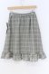 画像2: Swankiss / ポケットリボン台形スカート  グレー O-25-12-02-1082-CA-SK-IG-OS (2)