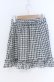 画像2: Secret Honey / ハートボタンツイード台形スカート  クロ×シロ O-25-12-02-1083-CA-SK-IG-OS (2)