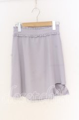 Ank Rouge / 裾バックルスカート  ラベンダー O-25-12-02-1085-CA-SK-IG-OS