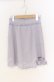 画像1: Ank Rouge / 裾バックルスカート  ラベンダー O-25-12-02-1085-CA-SK-IG-OS (1)