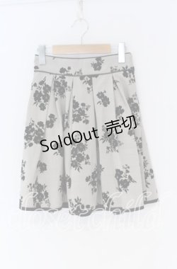 画像1: evelyn / パイピングフロッキースカート  ベージュ O-25-12-02-1087-LO-SK-IG-OS