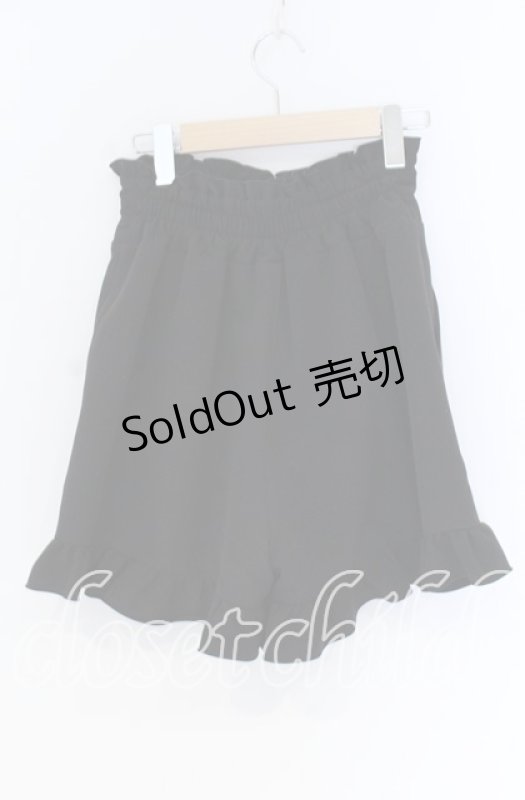 画像2: MA*RS / フリルキュロット  クロ O-25-12-02-1089-EL-PA-IG-ZT207 (2)