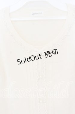 画像2: LODISPOTTO / リボンニット  アイボリー O-25-12-02-1019-LO-TO-IG-OS