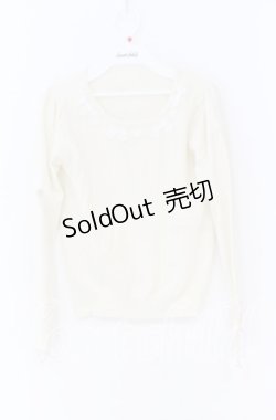 画像1: LODISPOTTO / リボンビジュー配色ニット  アイボリー O-25-12-02-1020-LO-TO-IG-OS