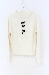 Ank Rouge / ベロアリボンニット  オフ×クロ O-25-12-02-1022-CA-TO-IG-OS