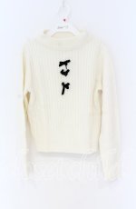 画像1: Ank Rouge / ベロアリボンニット  オフ×クロ O-25-12-02-1022-CA-TO-IG-ZT458 (1)