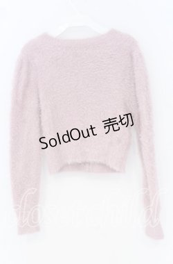 画像3: evelyn / シャギーカーディガン  ピンク O-25-12-02-1023-LO-TO-IG-OS