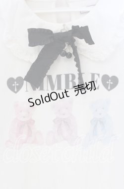 画像2: Ank Rouge / カラフルベアプリントプルオーバー  オフ O-25-12-02-1024-CA-OP-IG-OS