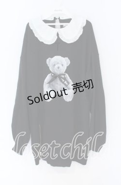 画像1: Ank Rouge / クロスくりぬきくまプルオーバー  クロ O-25-12-02-1026-CA-TO-IG-OS