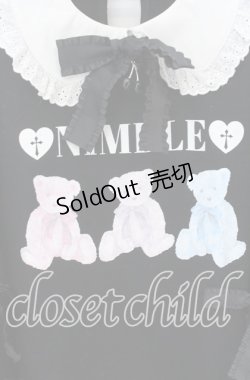 画像2: Ank Rouge / カラフルベアプリントプルオーバー  クロ O-25-12-02-1027-CA-OP-IG-OS