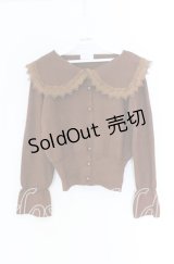 LODISPOTTO / 襟付きカーディガン  ブラウン O-25-12-02-1029-LO-TO-IG-OS
