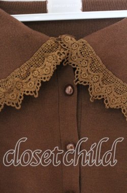 画像2: LODISPOTTO / 襟付きカーディガン  ブラウン O-25-12-02-1029-LO-TO-IG-OS