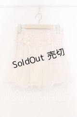 LIZ LISA / トリコット×レーススカパン 0 ピンク O-25-12-02-061-LO-PA-OW-OS