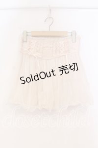 LIZ LISA / トリコット×レーススカパン 0 ピンク O-25-12-02-061-LO-PA-OW-OS