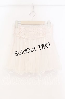 画像1: LIZ LISA / トリコット×レーススカパン 0 ピンク O-25-12-02-061-LO-PA-OW-OS