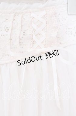 画像2: LIZ LISA / トリコット×レーススカパン 0 ピンク O-25-12-02-061-LO-PA-OW-OS