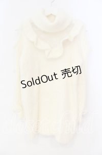 LIZ LISA / 肩あきフリルニットワンピース 0 アイボリー O-25-12-02-062-LO-OP-OW-OS