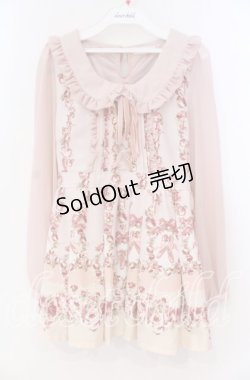 画像1: LIZ LISA / バレエシューズ柄トップス 0 ピンク O-25-12-02-065-LO-TO-OW-OS