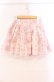 画像1: LIZ LISA / リボン柄スカパン 0 ピンク O-25-12-02-066-LO-SK-OW-OS (1)