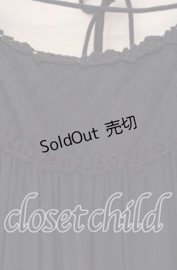 画像2: axes femme / ティアードワンピース M ネイビー O-25-12-02-070-AX-OP-OW-OS