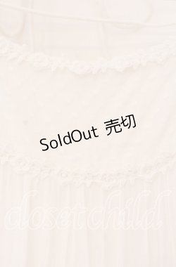 画像2: axes femme / ティアードワンピース M シロ O-25-12-02-071-AX-OP-OW-OS